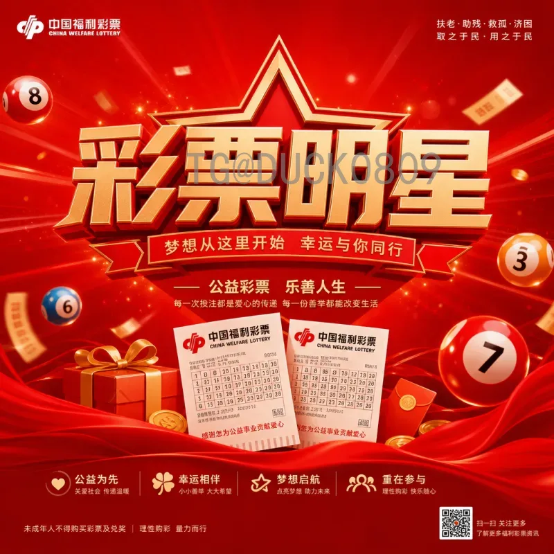 2026世界杯比赛球场全解析：北美三国的足球盛宴